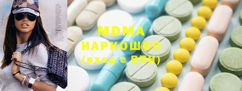 hydra вход  Тосно  MDMA кристаллы  где купить наркотик 